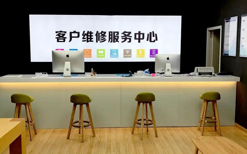 遵义朔州苹果手机维修点地址电话信息